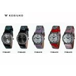 Reloj Kosiuko KS7748 (Mujer)