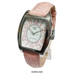 Reloj Kosiuko KS7013 (Unisex) - Image 8